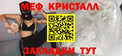 МДПВ Первоуральск