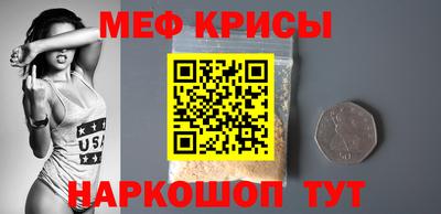 МДПВ Первоуральск