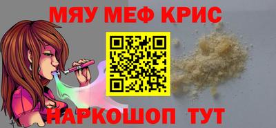 дмт Партизанск