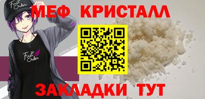 дмт Партизанск
