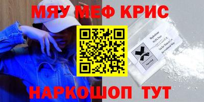 МДПВ Первоуральск