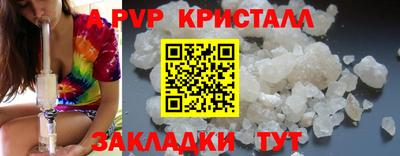 МДПВ Первоуральск