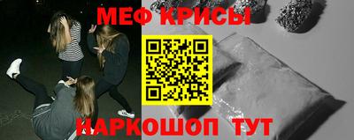 дмт Партизанск