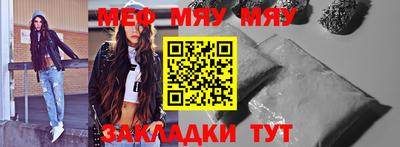 МДПВ Первоуральск