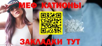 дмт Партизанск