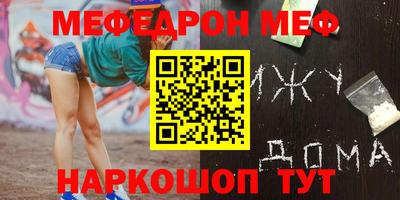 дмт Партизанск