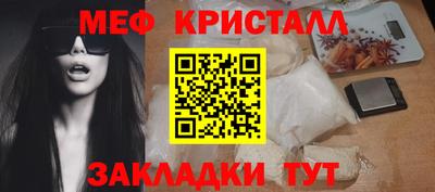 дмт Партизанск