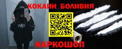 мет Пенза