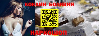 дмт Партизанск