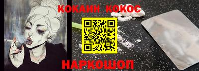 МДПВ Первоуральск