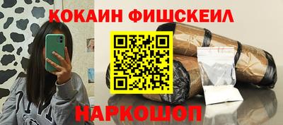 дмт Партизанск