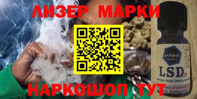 дмт Партизанск