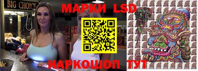 мет Пенза