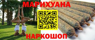 мет Пенза