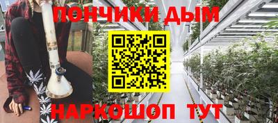дмт Партизанск