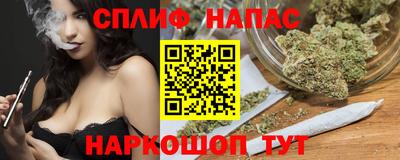 дмт Партизанск