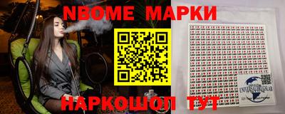 МДПВ Первоуральск