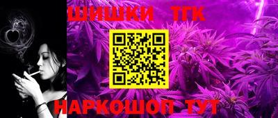 мет Пенза