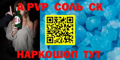 МДПВ Первоуральск