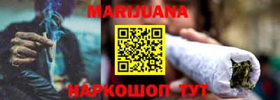дмт Партизанск