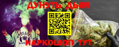 дмт Партизанск