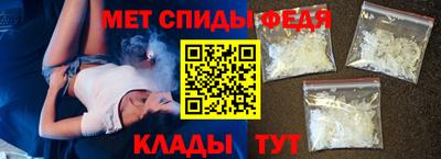 МДПВ Первоуральск
