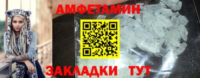дмт Партизанск