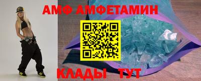 МДПВ Первоуральск