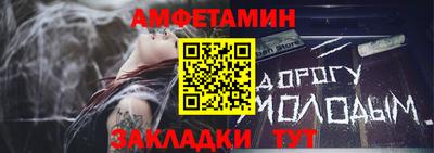 дмт Партизанск