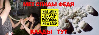 МДПВ Первоуральск