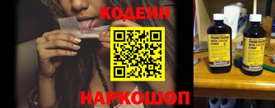 МДПВ Первоуральск