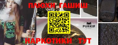 МДПВ Первоуральск