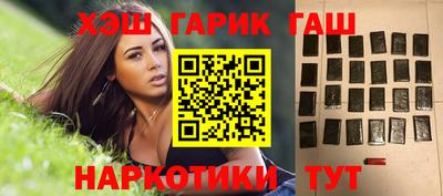 мет Пенза