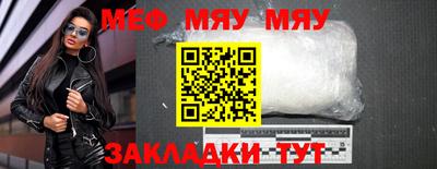 МДПВ Первоуральск
