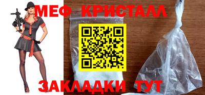 МДПВ Первоуральск