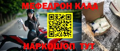 дмт Партизанск